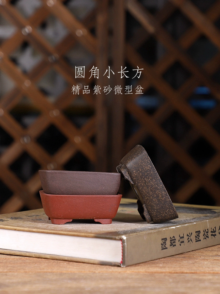 Purple Sand Round Angle Rectan - огляд і ціна Bonsai Garden With Sand