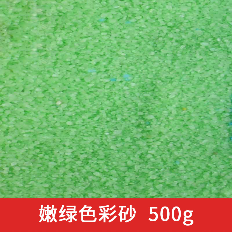 100g Quartz Sand for Potted Pl - огляд і ціна Bonsai Garden With Sand