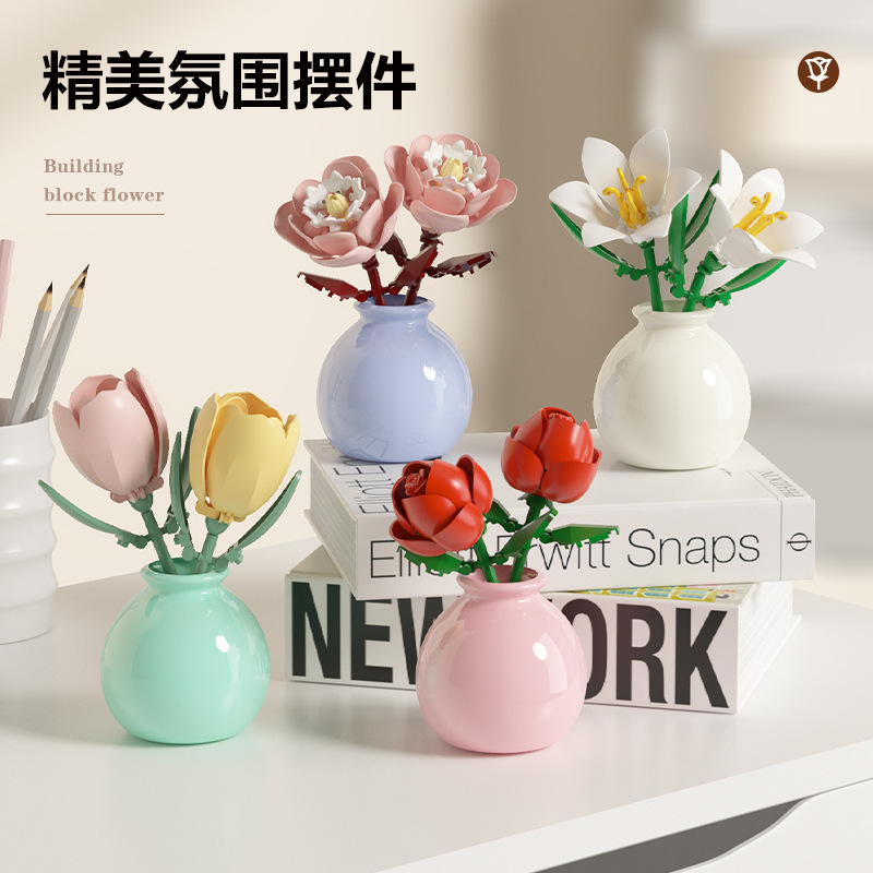 DIY MOC Flowers Bouquet Rose S - огляд і ціна Bonsai Garden Experts