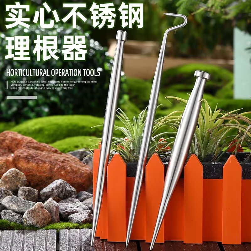 Solid Stainless Steel Root Hoo - огляд і ціна Root Hook Tool