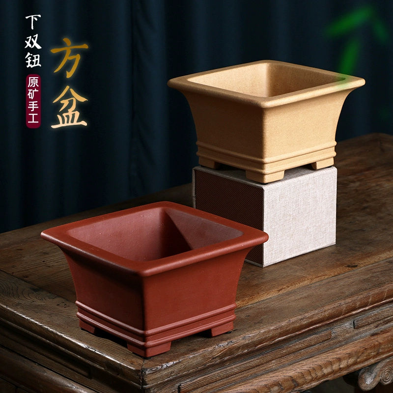 Pruple Sand Square Bonsai Pot, - огляд і ціна Bonsai Garden With Sand